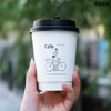 8oz/10oz/12oz/16oz/20oz/24oz Custom Logo Printed Biodegradable Disposable Paper Cups Hot Coffee Cups Tea Cups Double/Single Wall Kraft Paper Cups with Lid