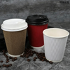 Heavy Duty Double Layer Ripple Wall Coffee Cup Disposable Takeaway Hot Drink Cup