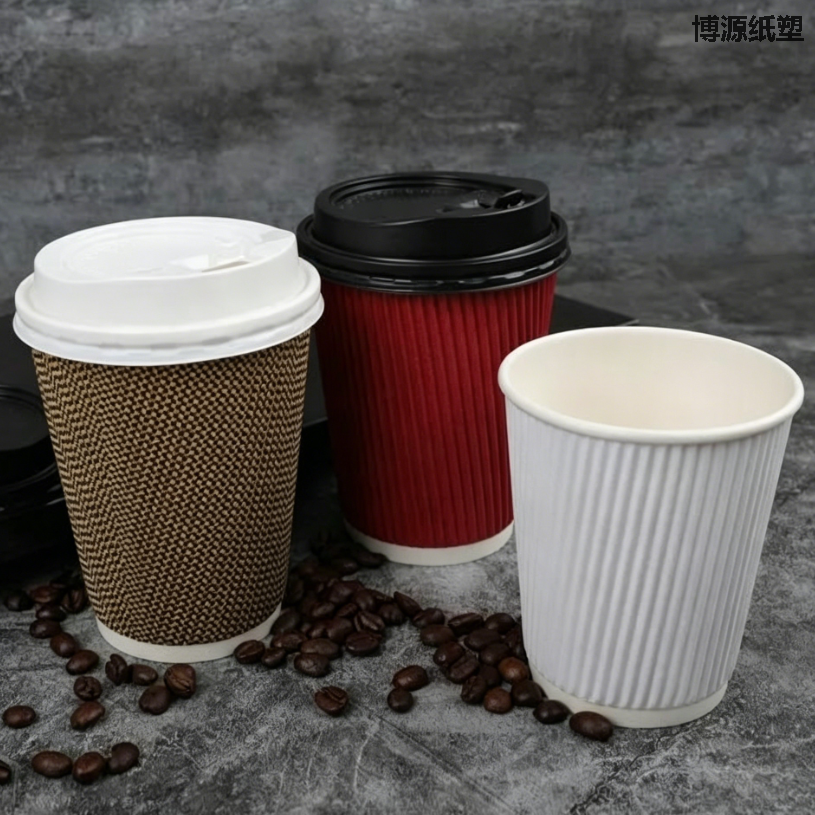 Heavy Duty Double Layer Ripple Wall Coffee Cup Disposable Takeaway Hot Drink Cup