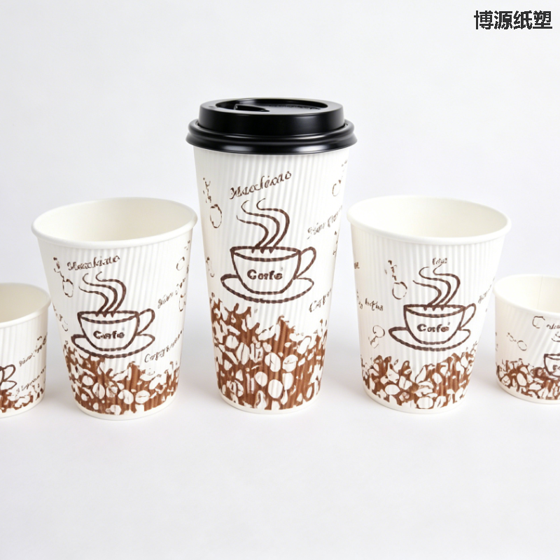 Food Grade Corrugated Wall Paper Cup Disposable Takeaway Cup for Hot Drinks and Coffee