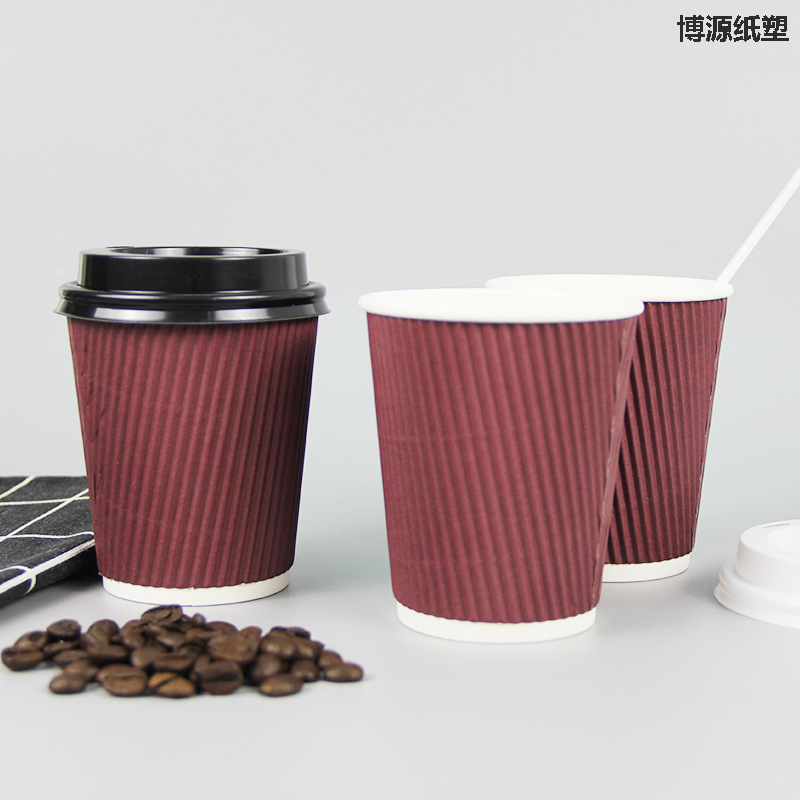 Disposable Ripple Wall Hot Drink Paper Cup Portable Takeaway Cup for Coffee Tea and Hot Chocolate