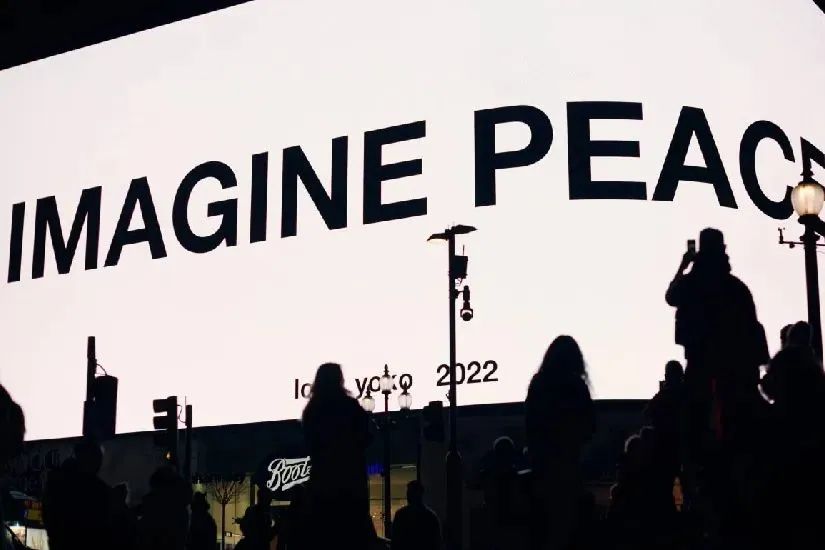 Imagina la paz por Yoko Ono