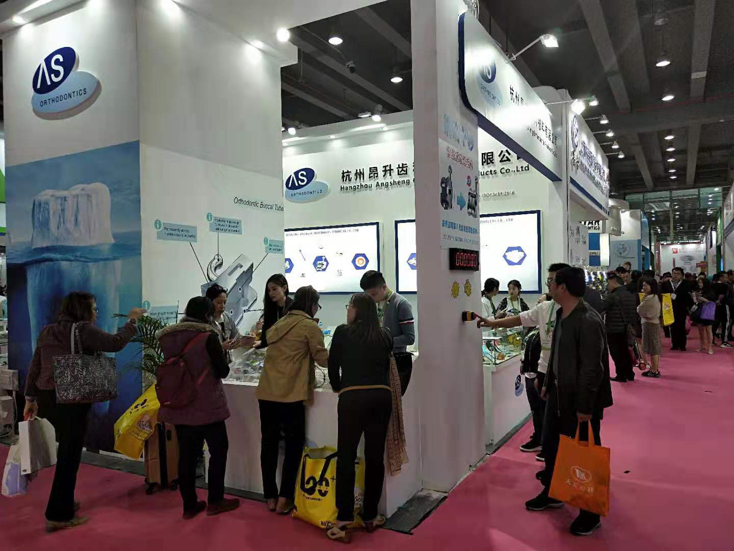 2019年3月 昂升正畸参加 --广州展览