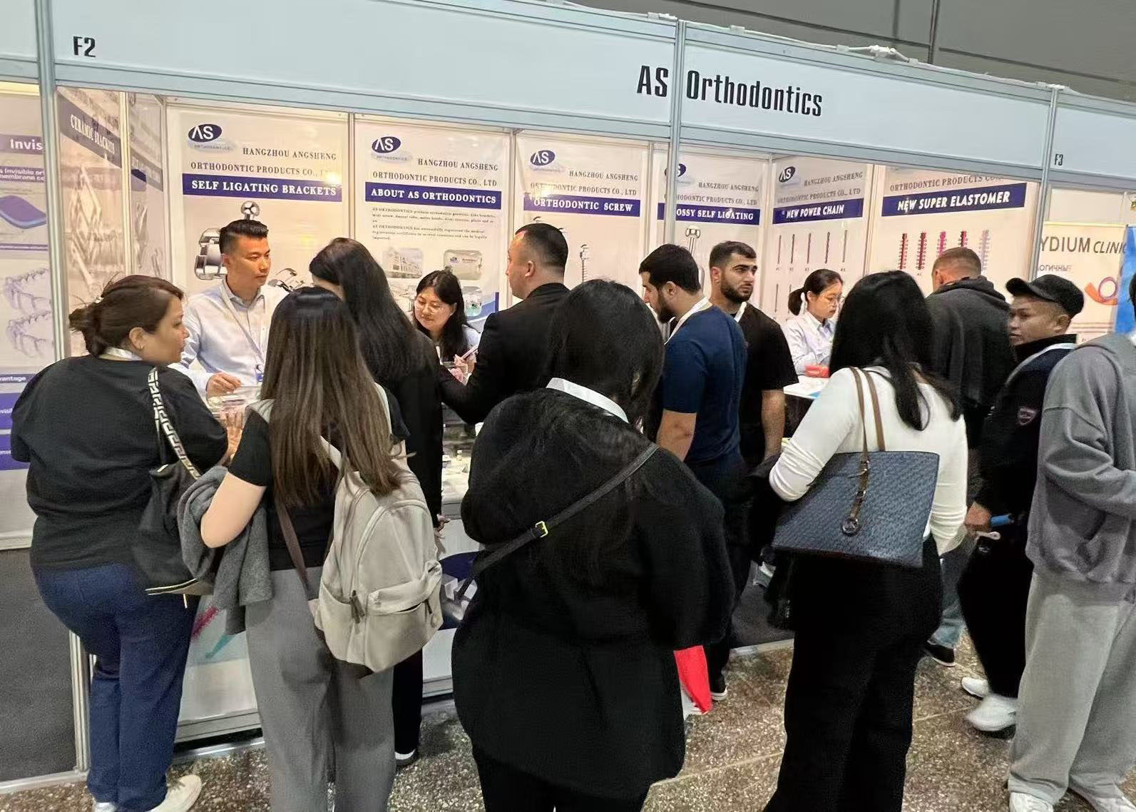 2024年10月 昂升正畸参加哈萨克斯坦展览