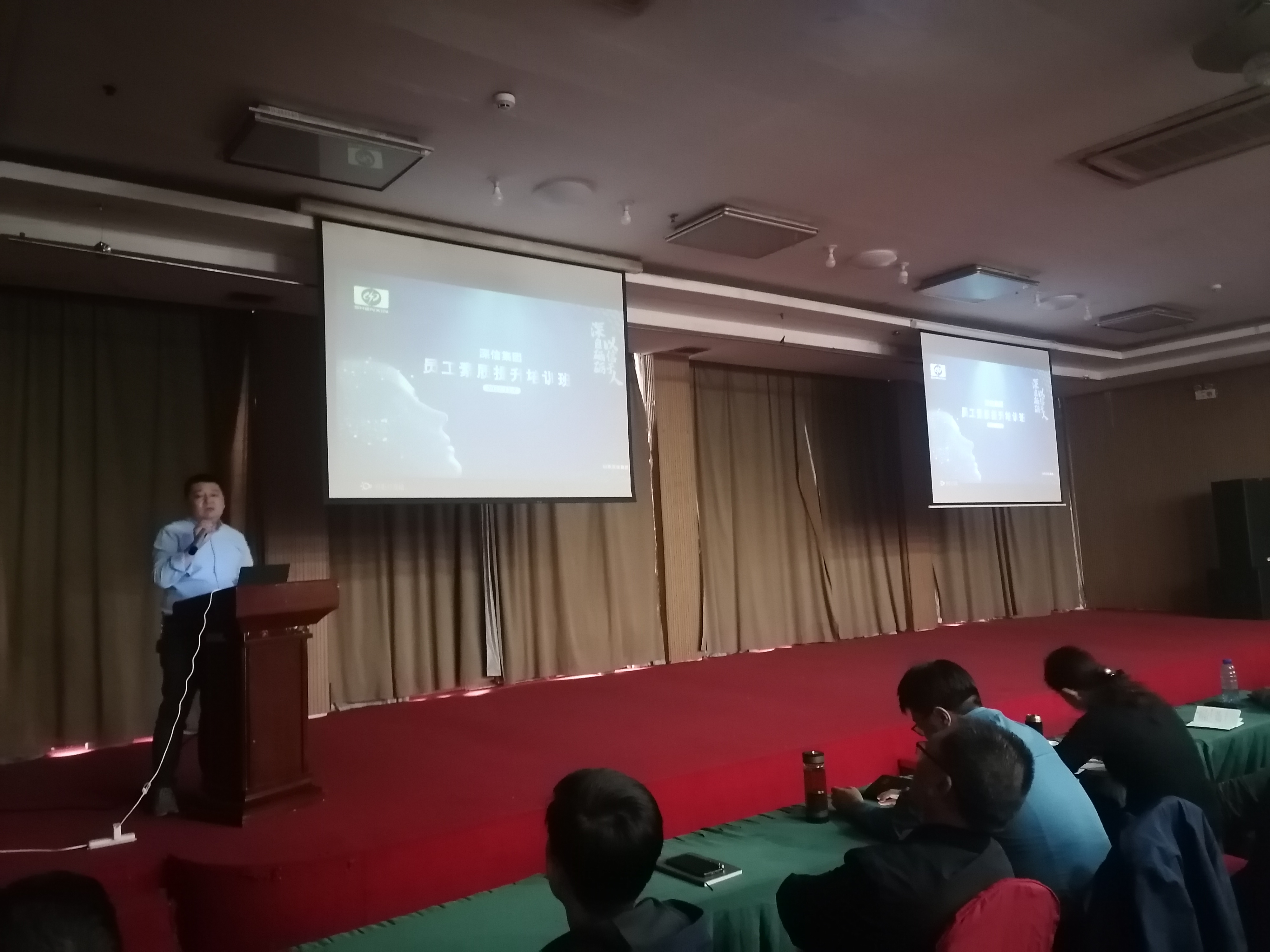 WeChat picture_20221008093758