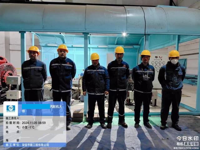 79472E59D1214ECBF52627BE2D61091 (1)