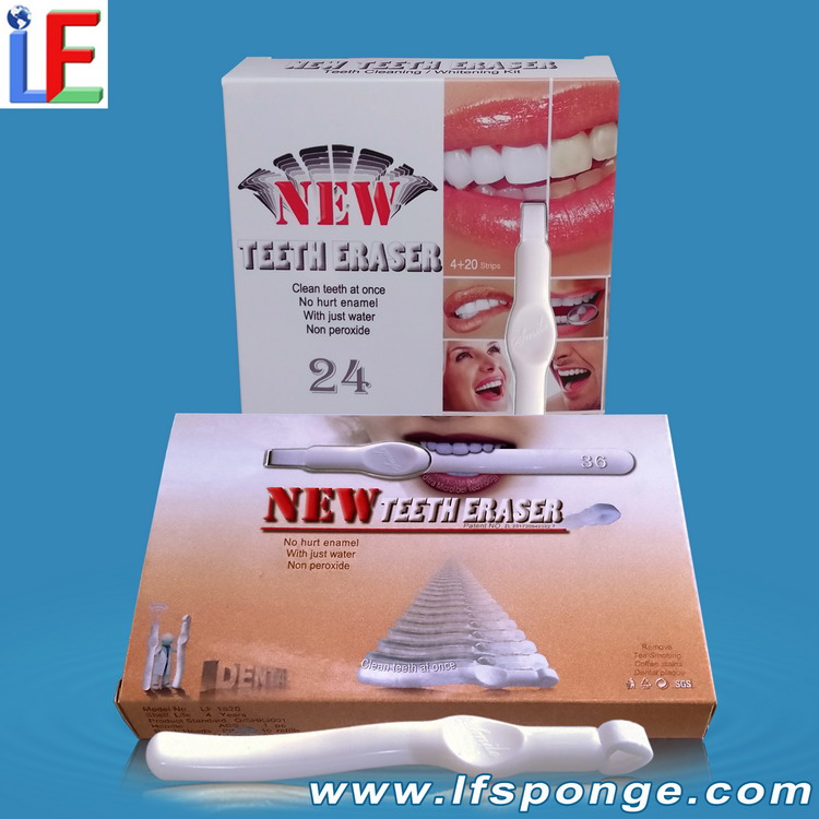 Advanced New Teeth Eraser Oral Hygiene Tools