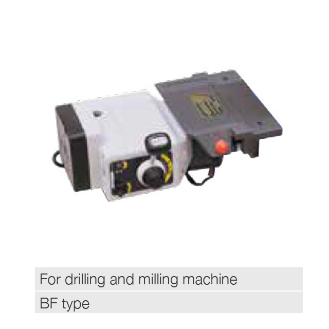 Power feed AL for BF type