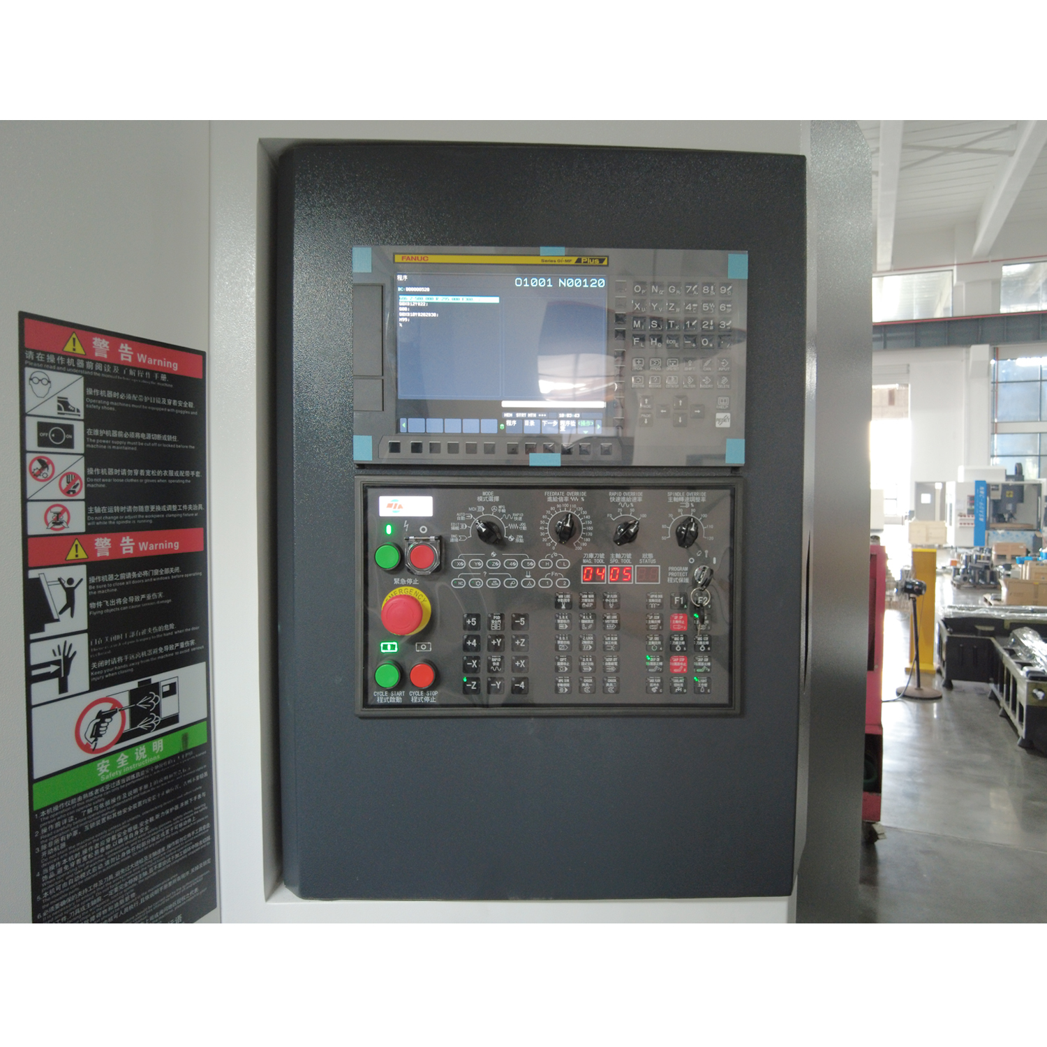  HMC-63HS Horizontal Machinig Center