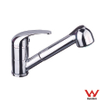 Australia Watermark DR Brass Pull-out Kitchen Mxier