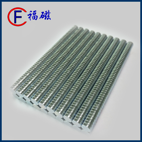 Neodymium iron boron