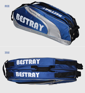 Custom 6 Pack Tennis Bat Racket Racquet Backpack Bag