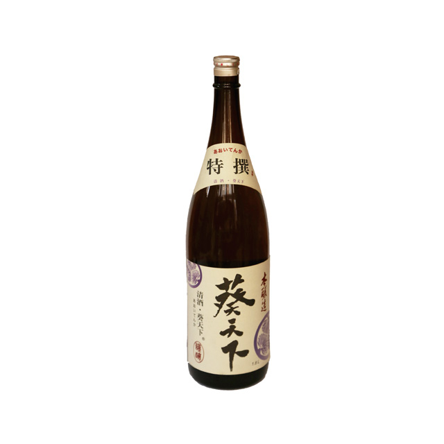 Sake
