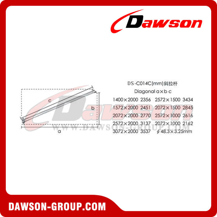 DS-C014C Cuplock Scaffold Diagonales axb c