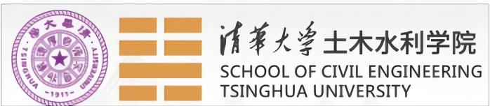 SCHOOL OF CICIL ENGINEERING TSINGHUA UNIVERSITY