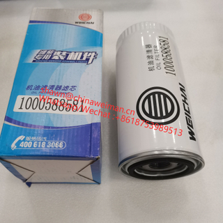 Weichai engine filter WP12 1000588581