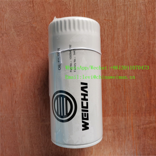 Weichai Diesel Engine WP10D320E200 Spare Parts Oil Filter 1000942192
