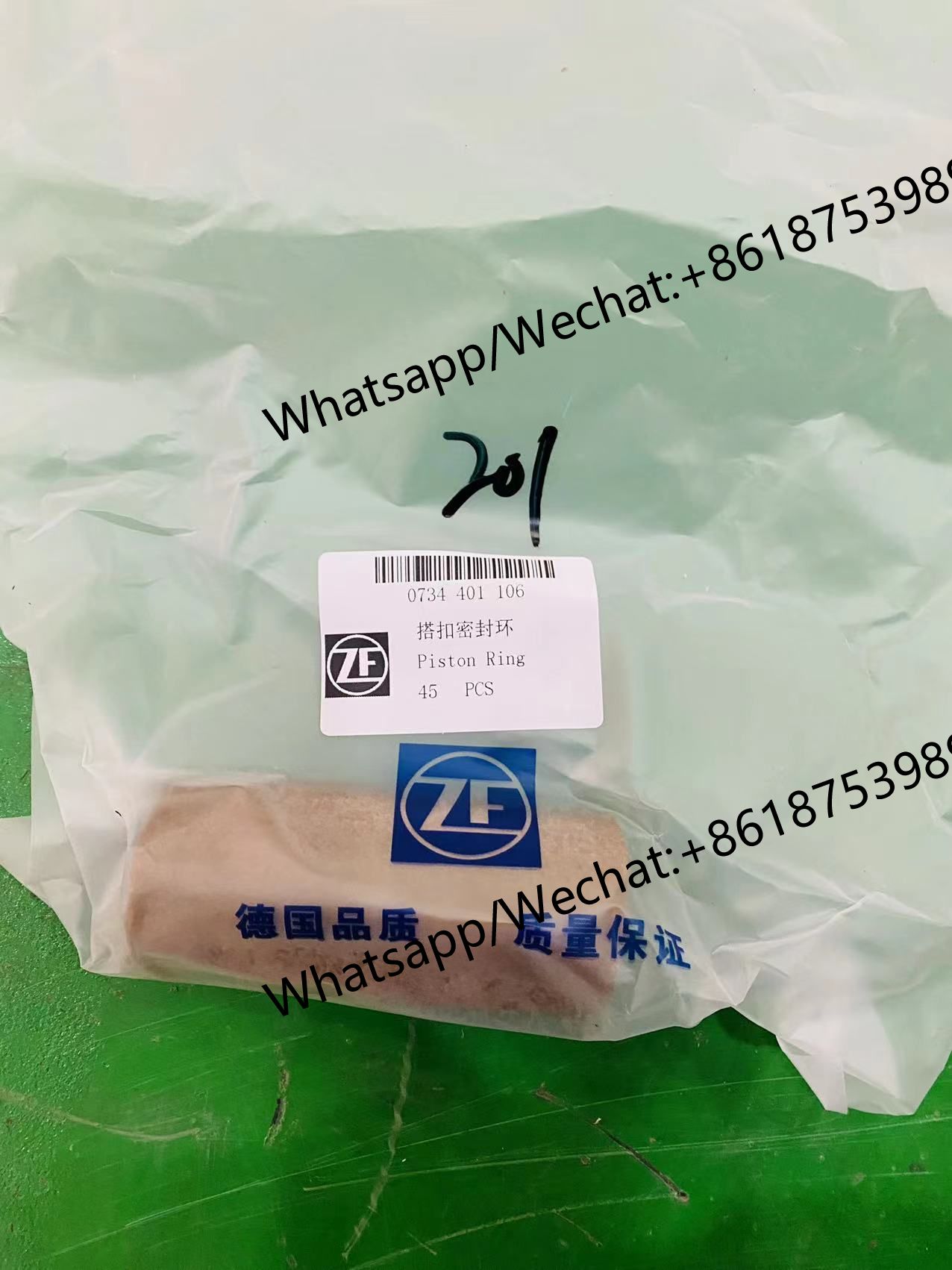 0734401106