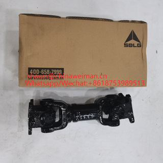 29050006531 Main Drive shaft for LG918 L918 WHEEL LOADER