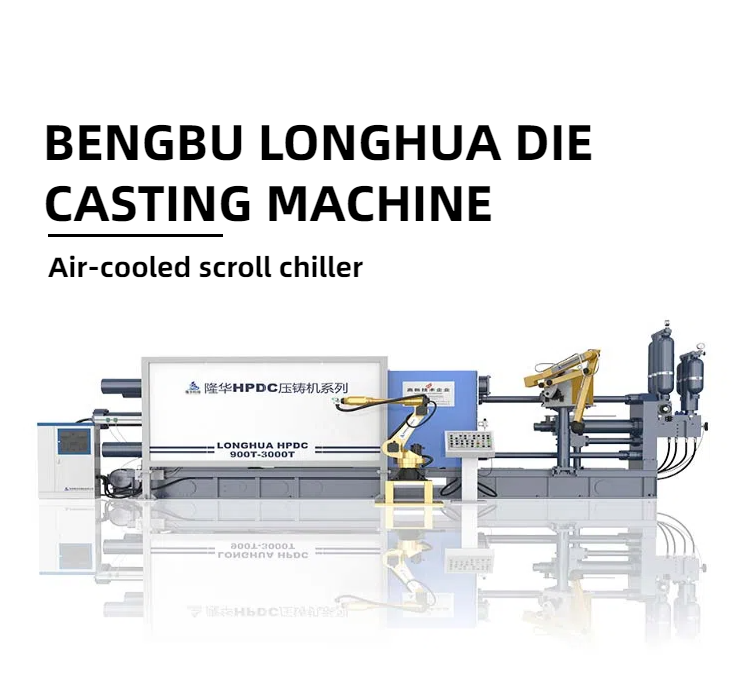 3HP Air Cooling Chiller Máy làm lạnh làm mát không khí 3HP