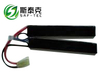 BD20-6020122-2S1P 7.4V 1300mAh RC Lipo Battery