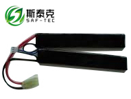 BD20-6020122-2S1P 7.4V 1300mAh RC Lipo Battery
