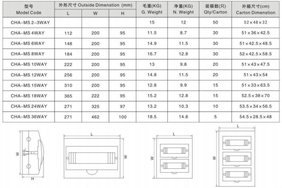 微信图片_20240822091958