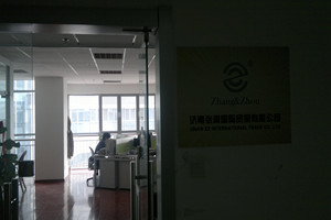 张周国际办公室2