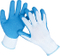 Cut Resistant Safety Work Arthritis Gloves Hand Protection