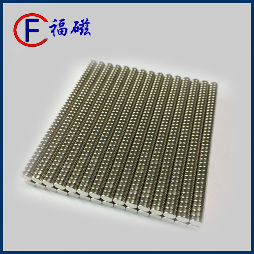 Neodymium iron boron