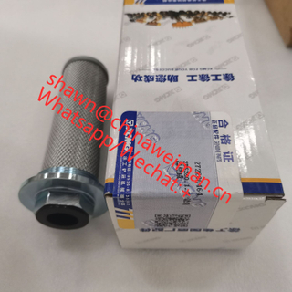 XCMG filter 272200464 