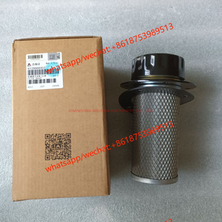 Original SDLG parts diesel tank filter 4120000452 滤芯