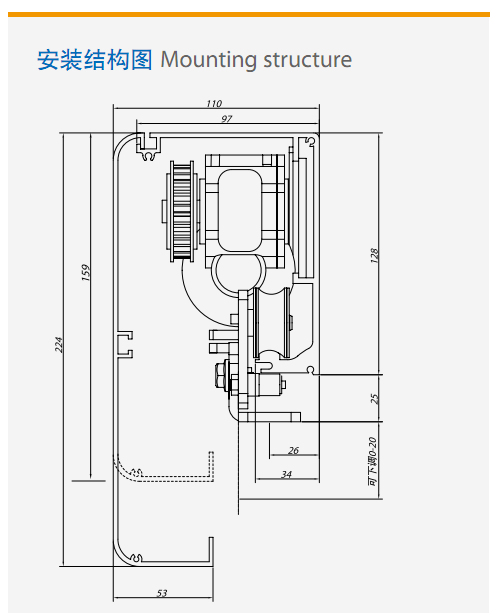 MBS-120-cs3