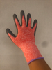 ECG WORK GLOVES 