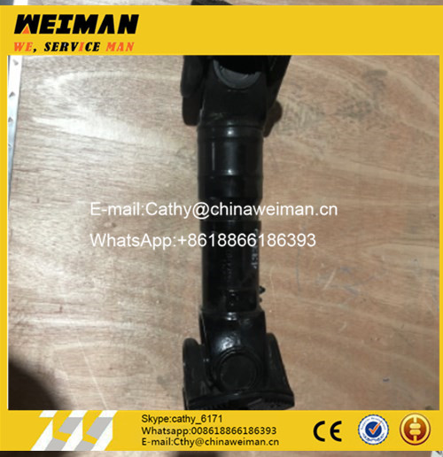 original propeller shaft-1