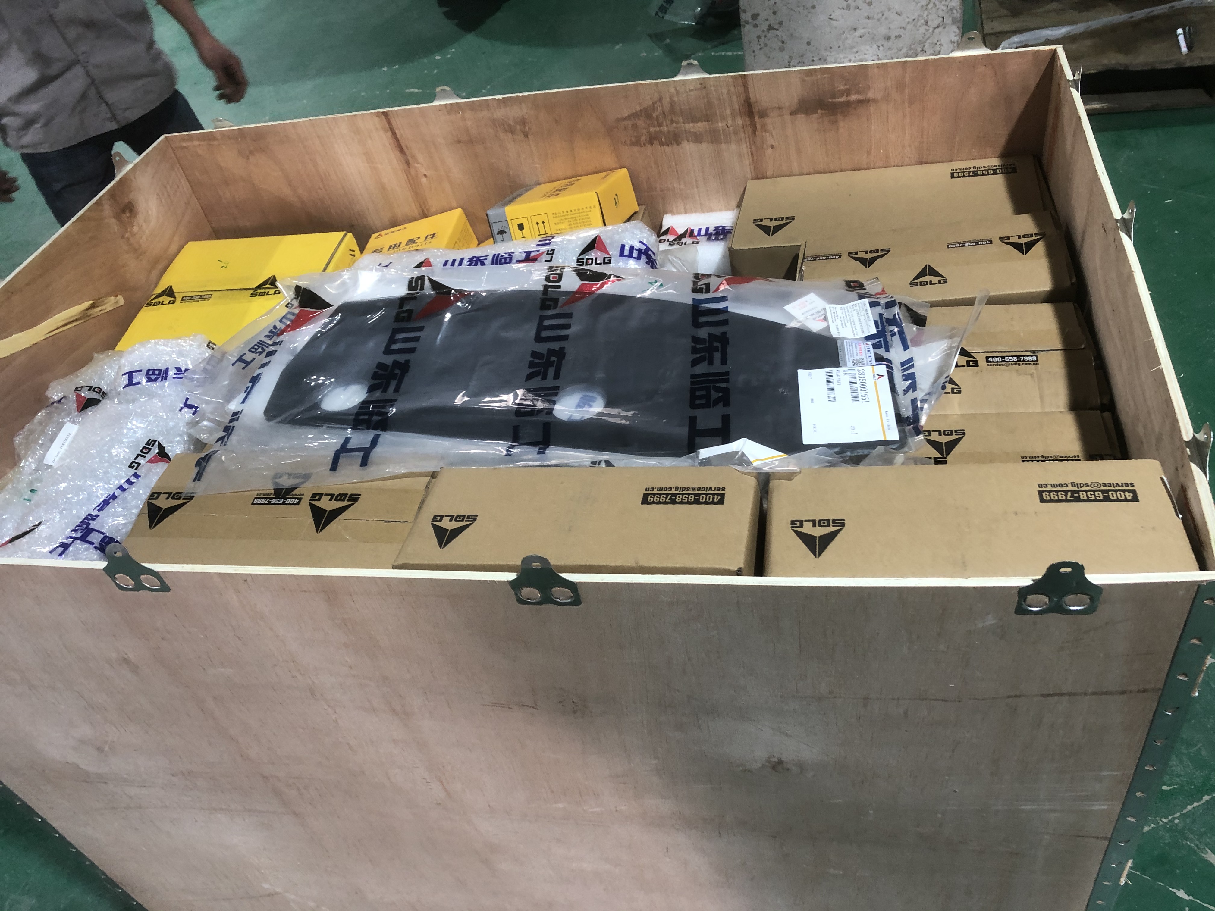 B1D4ABFB90972FEAF0D31D61FF54197B