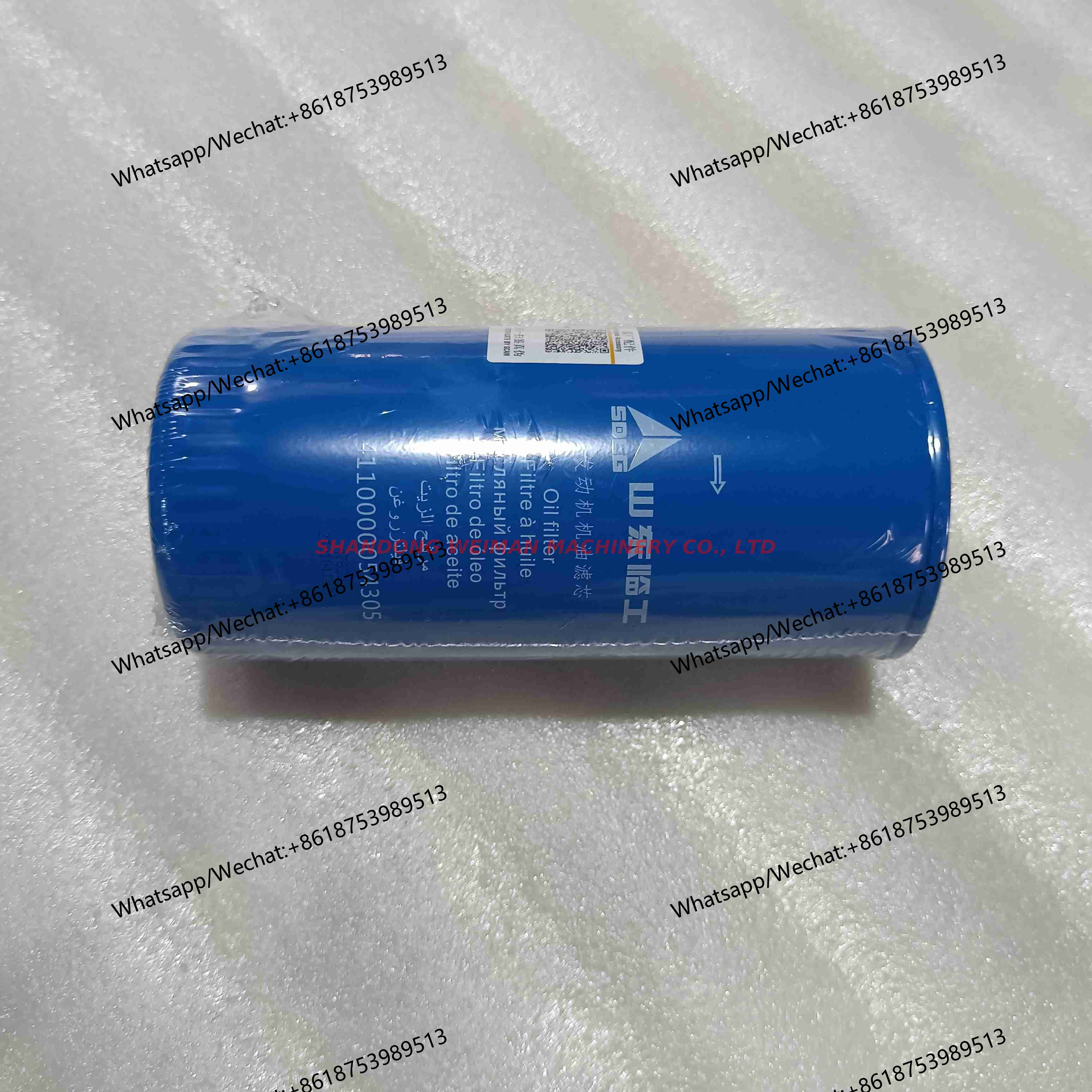 Original Genuines SDLG wheel loader Oil Filter 4110000054305 旋装式滤清器01174421 