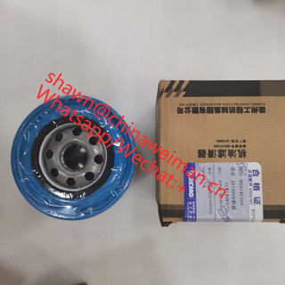 XCMG Loader engine oil filter 860141360 JX1008A