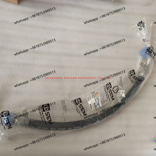 5339336 Tube