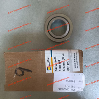 Original/Genuines SEM parts Bearing W110002670 5371478
