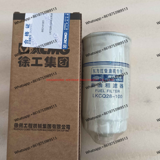 XCMG spare parts filter 860141361 