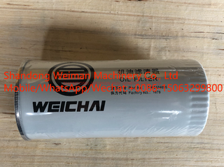 61000070005 Oil Filter For Weichai Engine Spare Parts