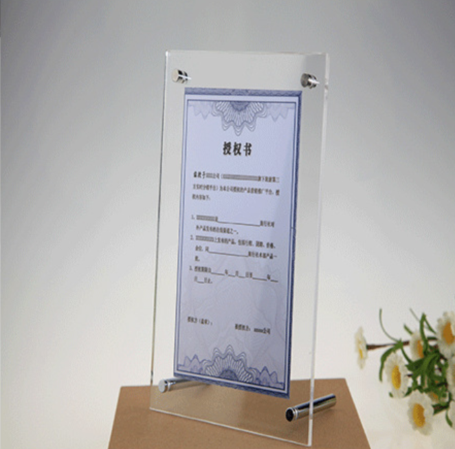 acrylic photo frame 1 acrylic photo frame 1