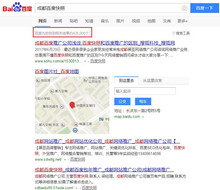茄子视频在线播放.jpg 茄子视频在线播放.jpg