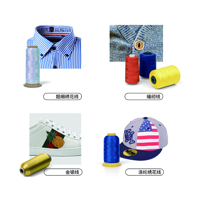 展會(huì)海報(bào)