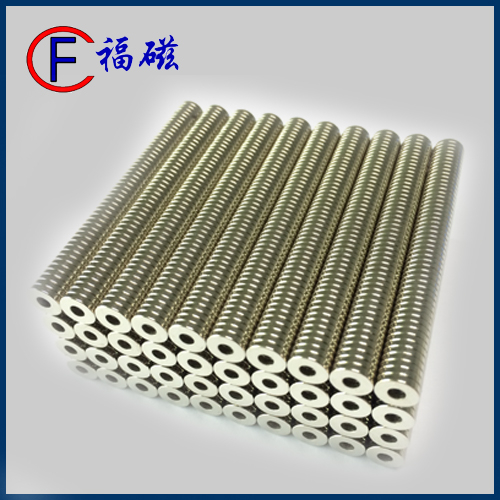 Neodymium iron boron