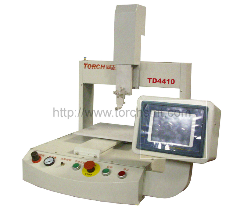 Distributeur Automatique TD4410