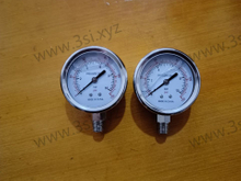 Stainless Steel Vibration Proof Pressure Gage
