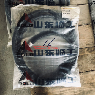 Air compressor pipe 4120001513