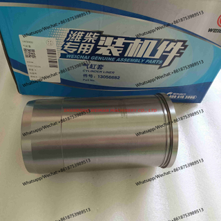  View larger image Add to Compare Share TD226B 226B Cylinder Liner Sleeve T1150-2010 13056682 For Weichai Deutz Engine Repair Parts